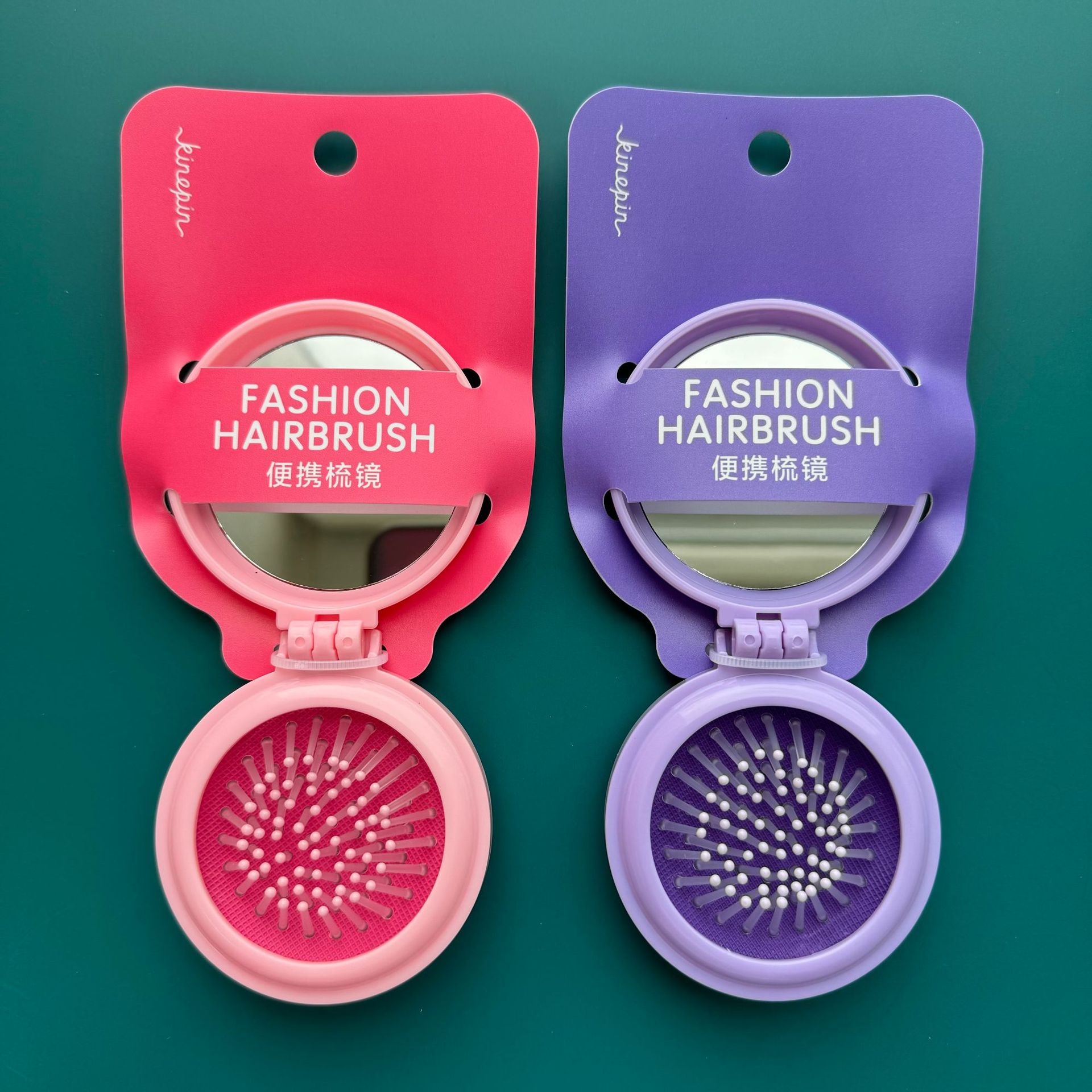 今之逸品便攜式氣墊梳摺疊梳家用塑料梳造型梳頭部按摩梳帶化妝鏡