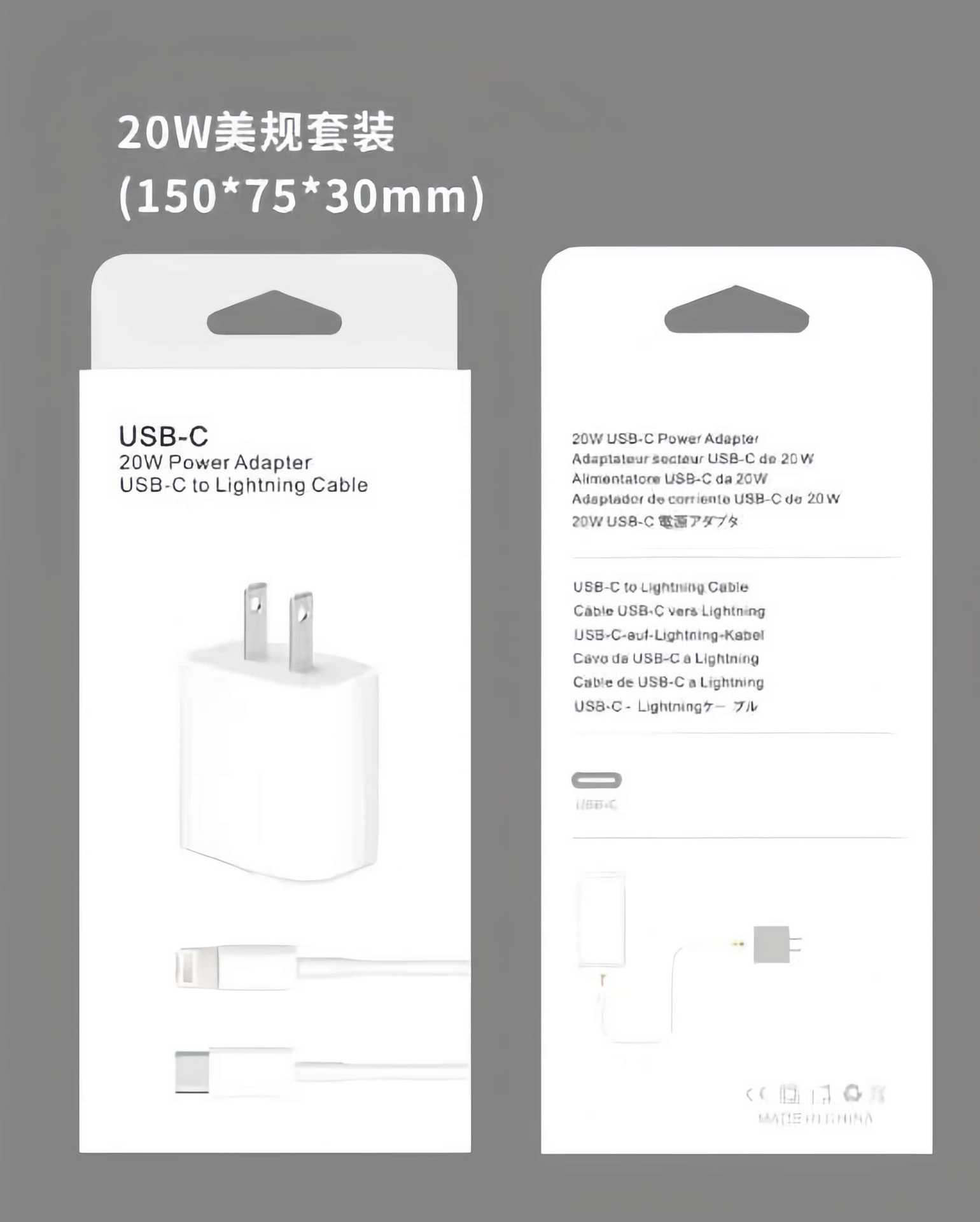 Juego de Cargador de Carga Rápida Estándar EE. UU. PD20W Type-C para iPhone 14-17 de ABS