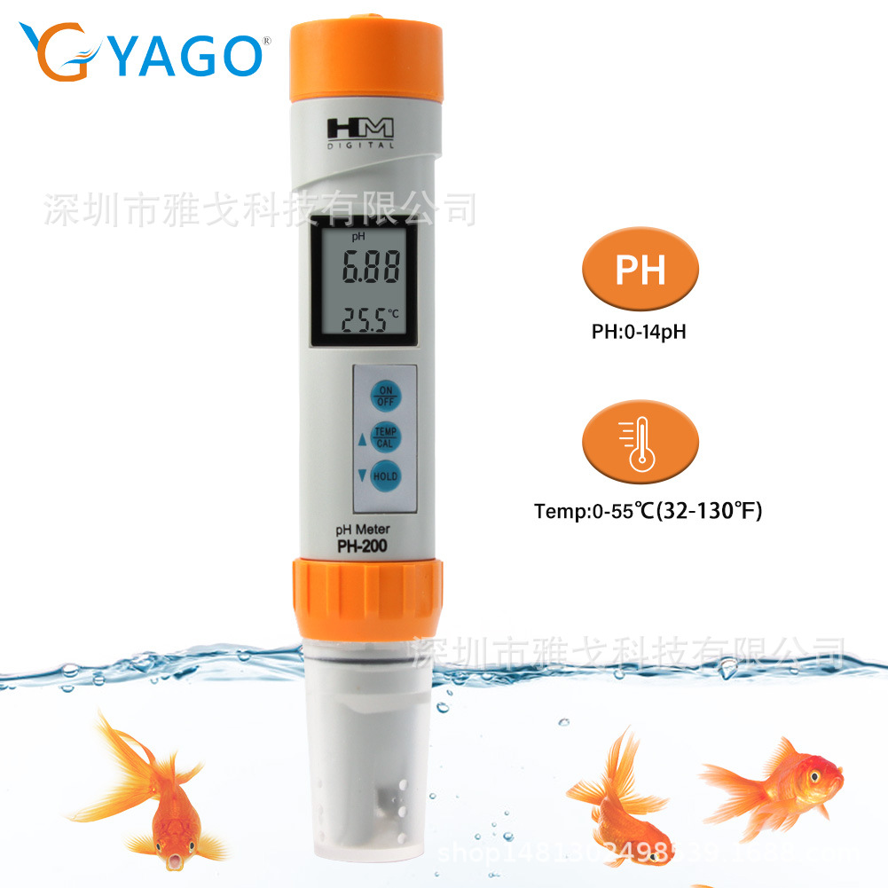PH-200水质检测仪PH计酸碱度测试仪饮用水/泳池测试仪自动校准 HM