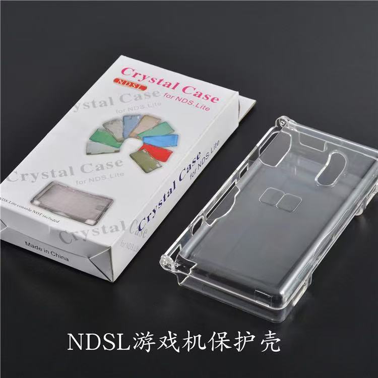 Suitable for Ndsl Game Console Protective Case Ndsl Old Model Pc Transparent Anti-Scratch Shell Crystal Wear-Resistant High-Definition Accessories