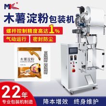 ��ĩ���b�Cľ�����׵���ĩ���b�Cȫ�Ԅ����ĩ��ʽ�������b�C����