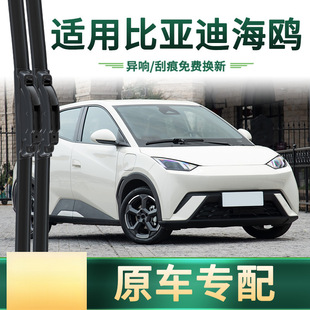 扇骨扇架