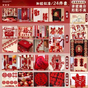 �鷿�������b�Y��ȫ���b��з�Ů�����ҿ͏dϲ��������c��Ʒ��ȫ