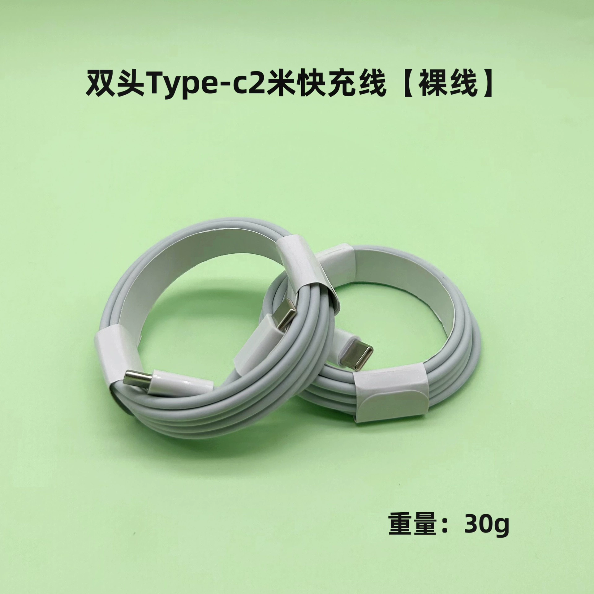 Apple, совместимый кабель питания, iPhone 8, мобильный телефон, 20W, быстрая зарядка 20W, оптом