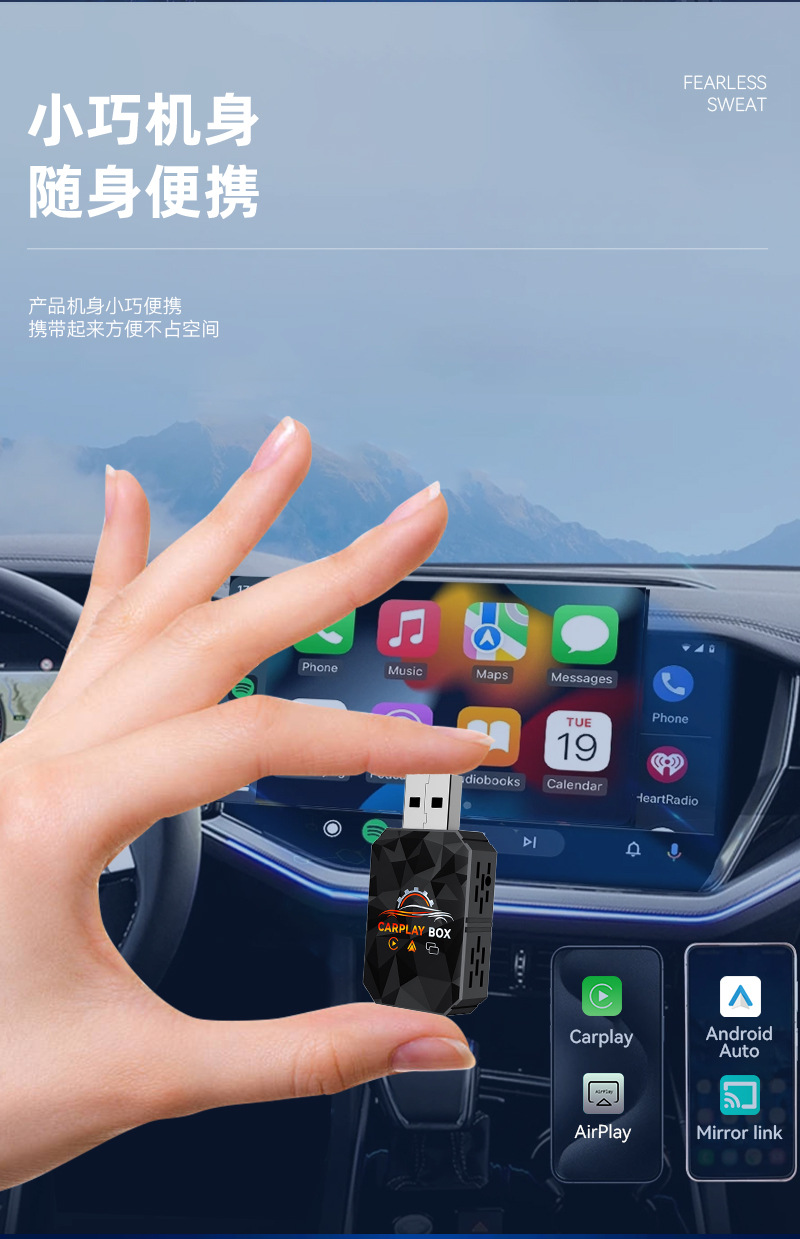 Cross-Border 4-in-1 Carplay Module Screen Mirroring Car Connectivity Box Smart Reverse Control Carplay Box