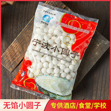 ����С�A��500��Ԫ���ك�����c�� Ŵ�ןo�WС���A���С�A����A