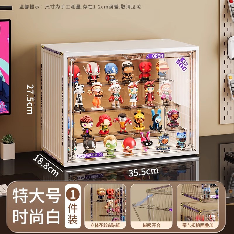ブラインドボックス収納ボックス大容量階段式アクリル泡マット展示ボックス防塵手作り積み木展示棚|undefined