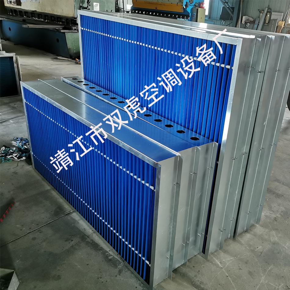 PP挡水板、铝合金挡水板、空调机组冷凝器挡水板