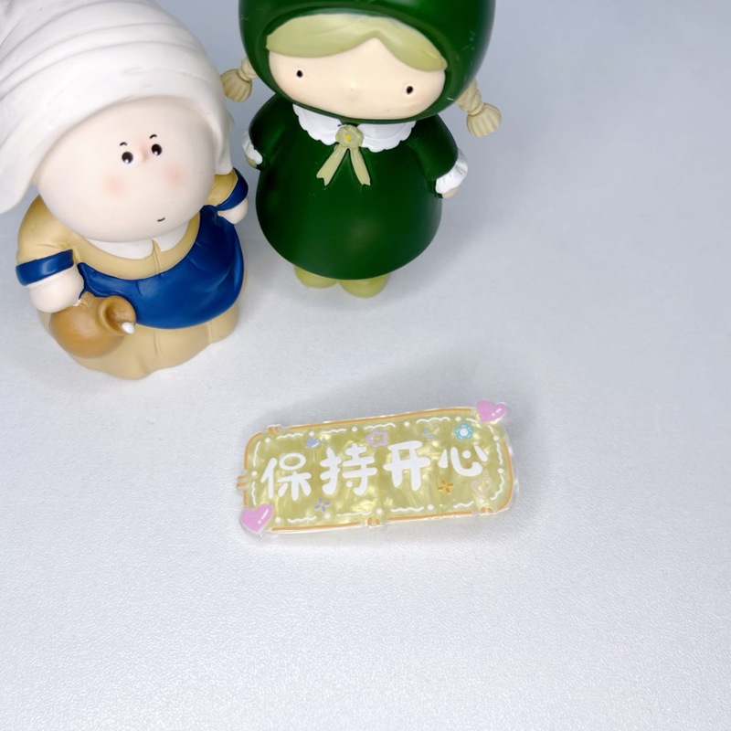 微信圖片_20230414223817