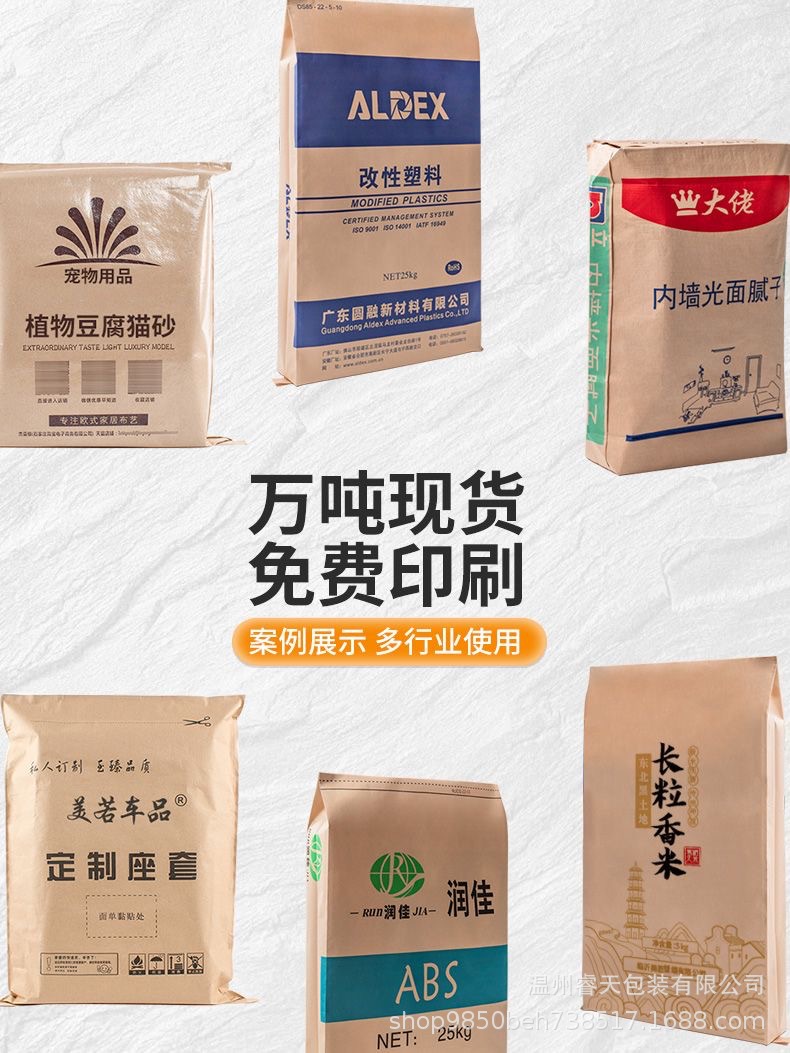 O1CN01r8NBkY1CqVEDOsUiy_!!2217613100132-0-cib.jpg?__r__=1712937850476