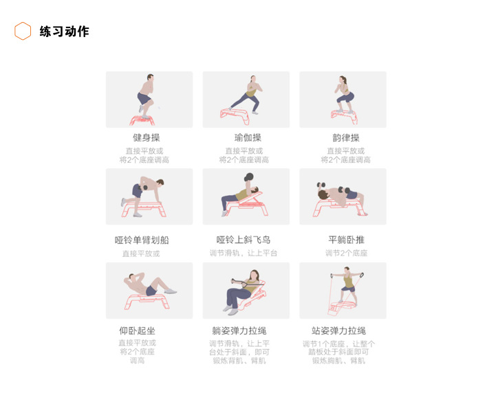 图片8