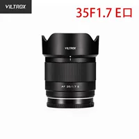 VILTROX Viltrox AF 35mm F1.7 автофокусный объектив, APS-C, модель AF35/1.7