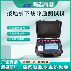 其他电工仪器;测电笔;电阻测量仪表