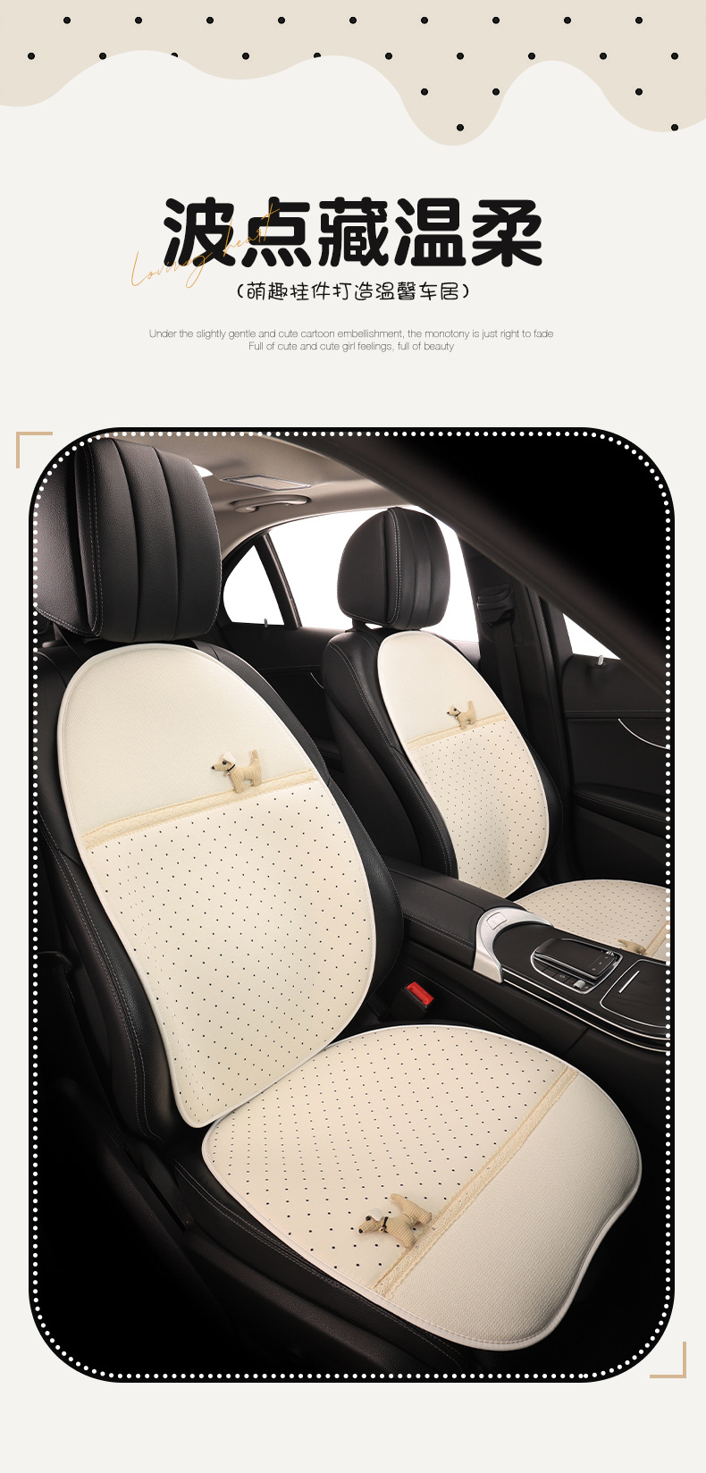 26 Models of Car Seat Cushions for All Seasons, Suitable for Volkswagen Lavida, Jetta, and Bora, Front Driver and Passenger Single-Piece Seat Cushions