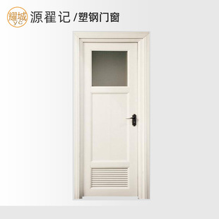 ��ɽ�Ϻ��S���������s����T ���g�Tȫ�� �N�lԡ���Tϴ���gupvc�T