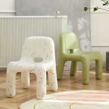 北欧ins椅子简约儿童椅塑料家用靠背小孩板凳幼儿园宝宝凳子可爱