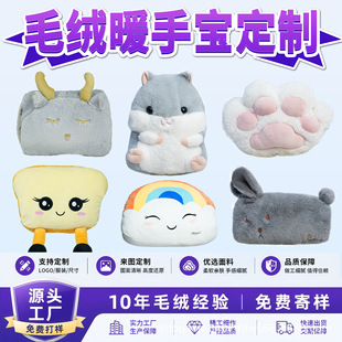 �¿�ɐۿ�ͨ��ů���u��ů�֌�ë�q����W����D���ë�q��߶���