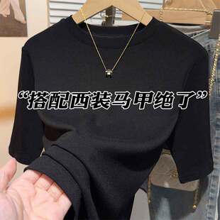 �紺С���I���������Ů2024�¿��������ȴ��ɫ��������T��