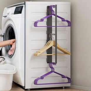 Wholesale Magnetic Clothes Hanger Storage Washing Machine Organizer Balcony Clothes Drying Rack Wall Hanging Punch-Free Multi-Function