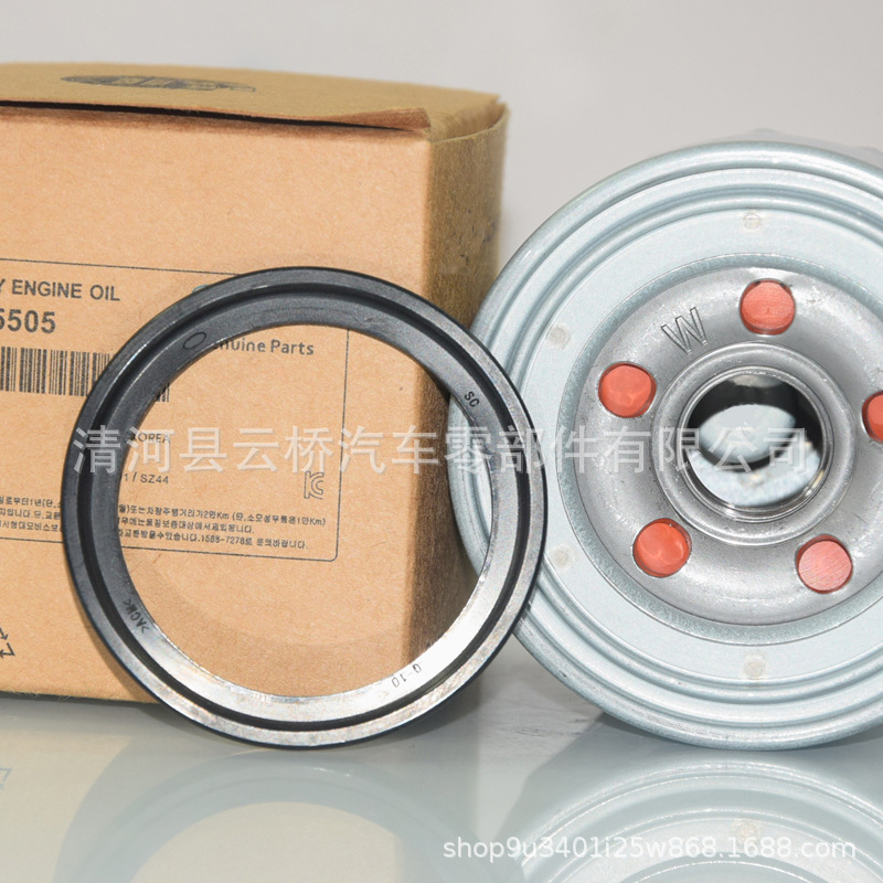 26300-35505 は、Kia KX5 K4 Cerato Jiale Smart Run K3 K2 マシンフィルターオイルグリッドフィルターに適しています。|undefined