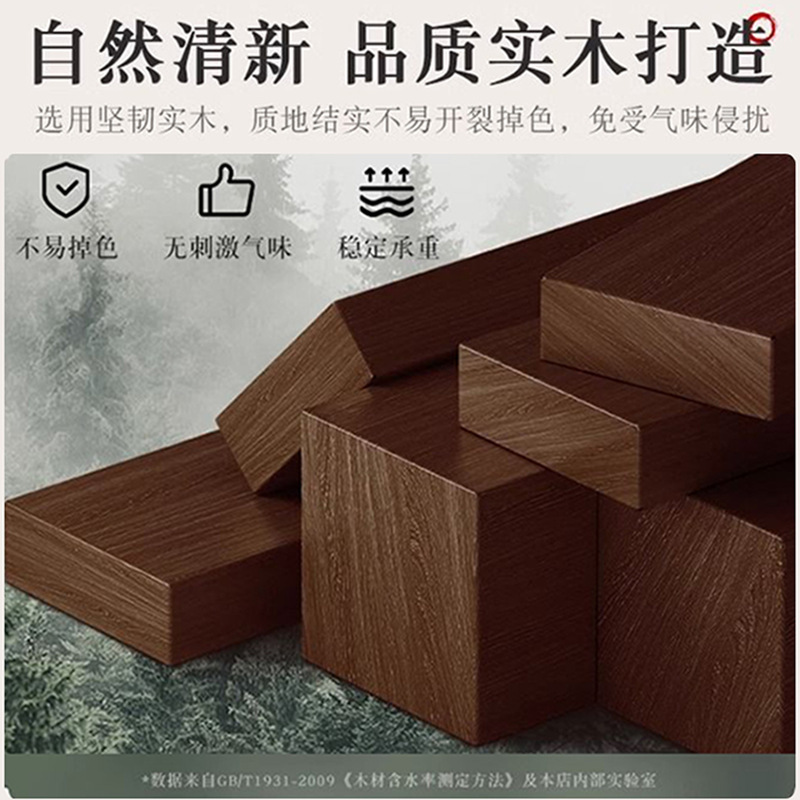 实木飘窗小桌子可折叠榻榻米茶几日式禅意茶桌国学桌地台矮桌炕桌|undefined