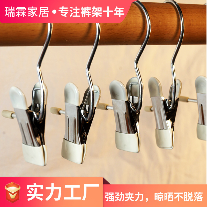 Ruilin double-headed dipping multi-functional three-word hook plastic dipping seamless household storage clip pants socks strong hook clip Ruilin double-headed dipping multi-functional three-word hook plastic dipping seamless household storage clip pants socks strong hook clip
