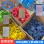 电镀定制磨边去毛刺擦片