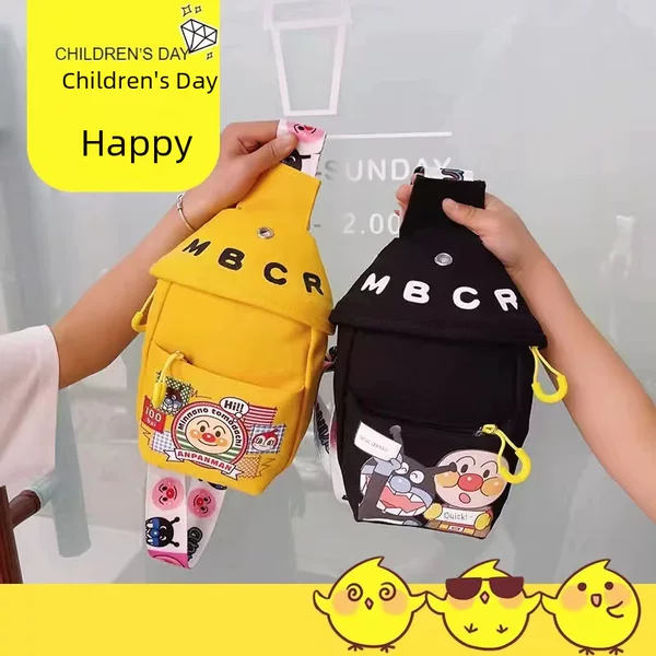 Kindergarten Canvas Children's Chest Bag 2024 New Model Boys' Crossbody Bag Fashionable Trendy Gift Children's Bag Yellow
