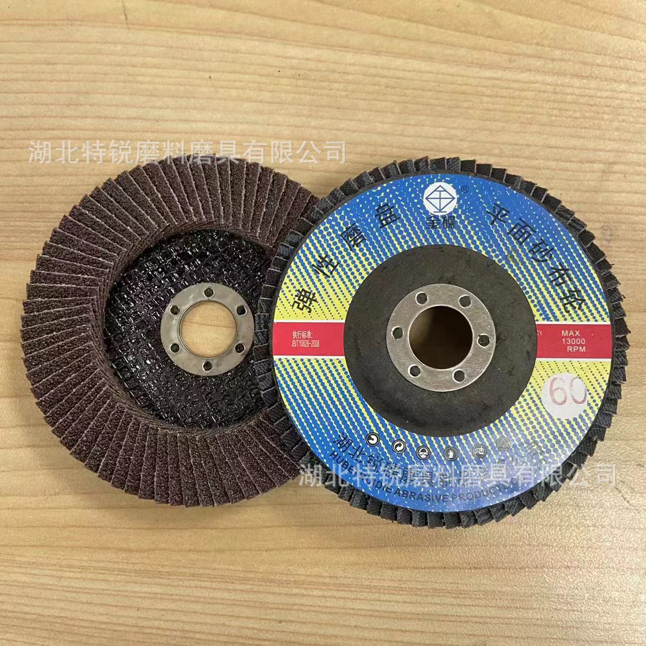 微信图片_20231227114011