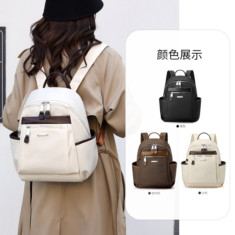 Mochila de viaje de Oxford para mujeres 2024 nuevo viaje estilo coreano de moda ligero y simple gran capacidad de moda