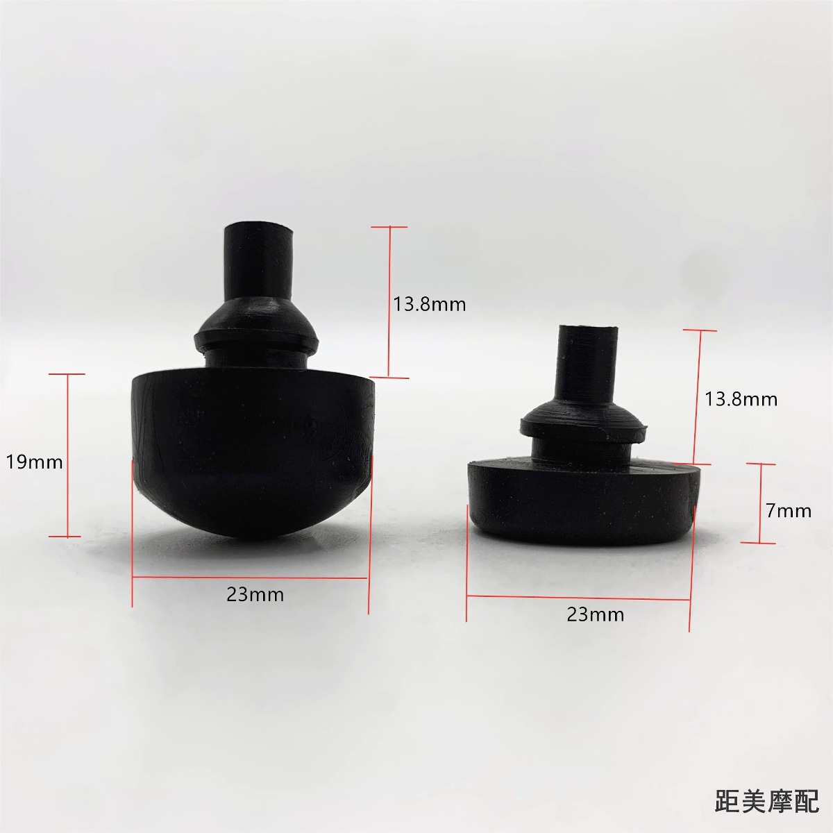 Electric Motorcycle Scooter Large Tripod Rubber Pad Middle Support Double Support Buffer Rubber Sleeve Shell Frame Rubber Ring Pad