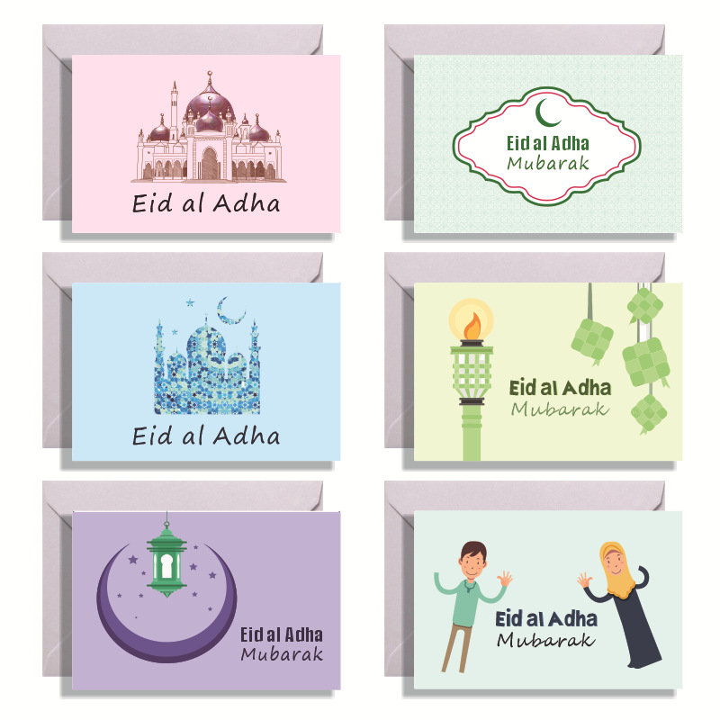 贺卡-1130带信封