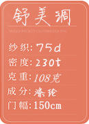 1718868763_副本_副本