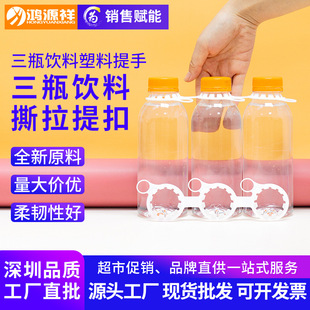 �������� 38mm�ڏ����ƿ����۹�֭ţ����ƿ������˺�����B���