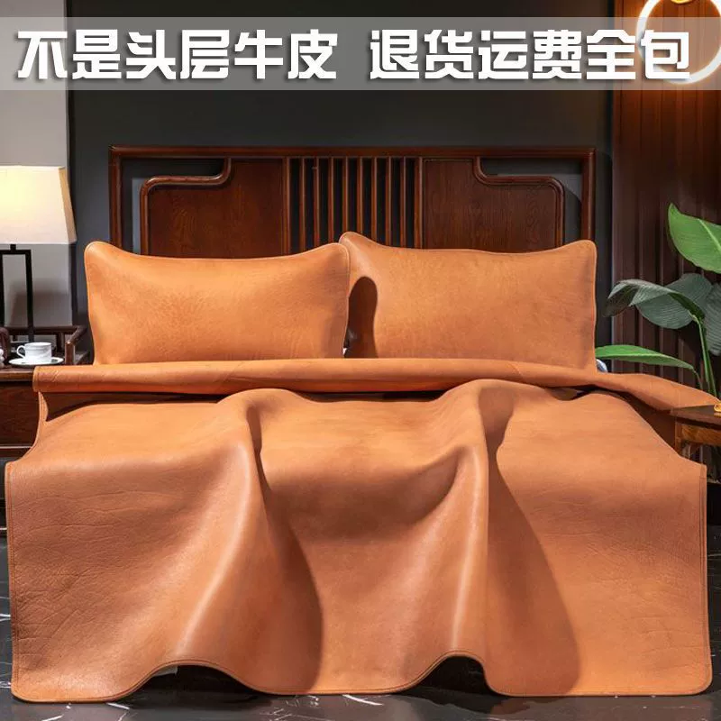 [Целая кожа] Без покрытия первый слой из коровьей кожи коврик высокого класса из буйвола коврик из натуральной кожи