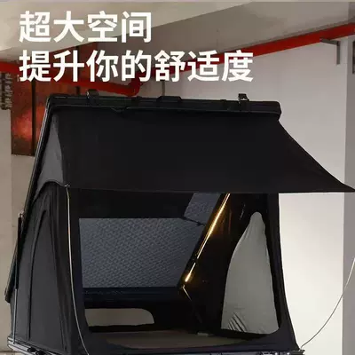 Weier factory direct sale discount Avtomobil dam çadırları