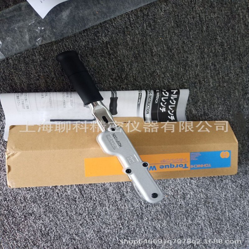 日本东日扭力扳手 MQSP140N扭力扳手 日本东日标记扳手 TOHNICHI