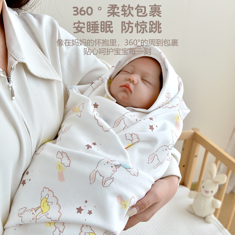 Newborn pure cotton swaddle baby delivery room anti-jump swaddle wrap 0-12 months old baby supplies package sheet