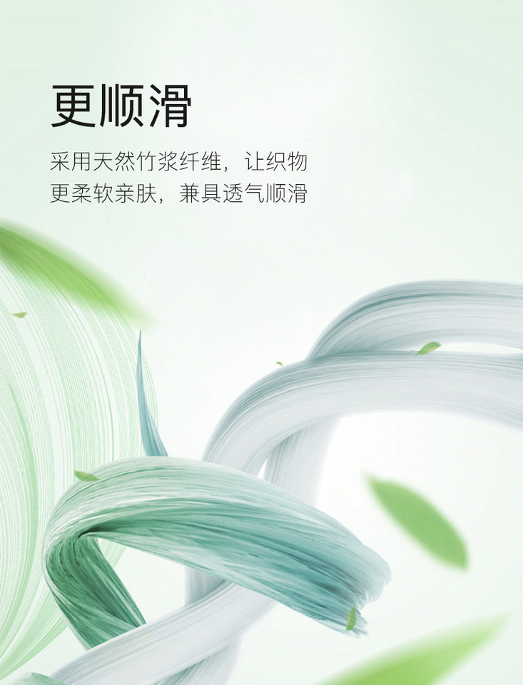 Áo sơ mi nam dài tay công sở chống nhăn dễ khử vết bẩn, chất liệu pha sợi tre mềm mịn co giãn nhẹ — Haze Purple-Tay ngắn-23, Haze Zi-Dài tay-23, Trắng-dài tay-21, Trắng-ngắn tay-21 chi tiết 11