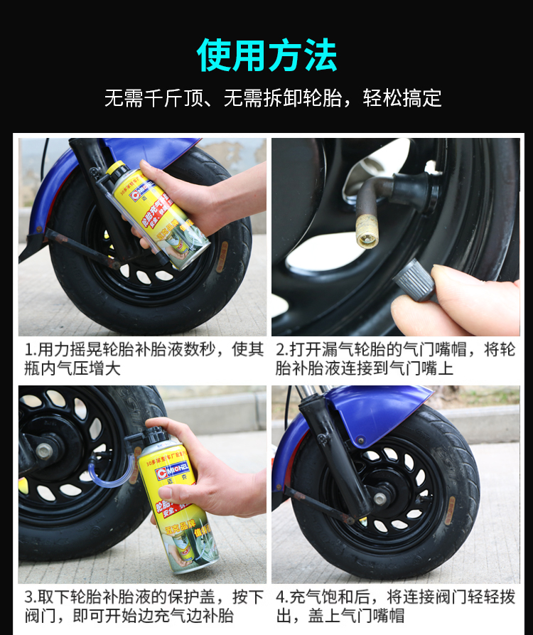 Mike Tire Repair Fluid, Automatic Tire Inflator for Car Motorcycle
