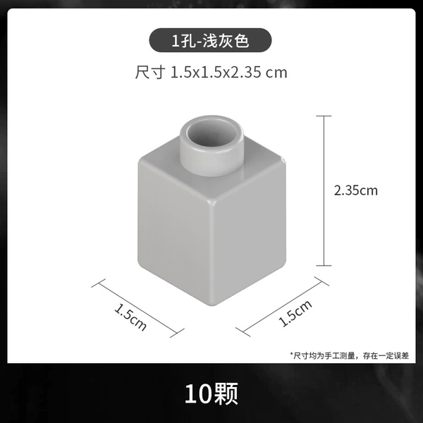 Large particles thick 1 hole light gray 10