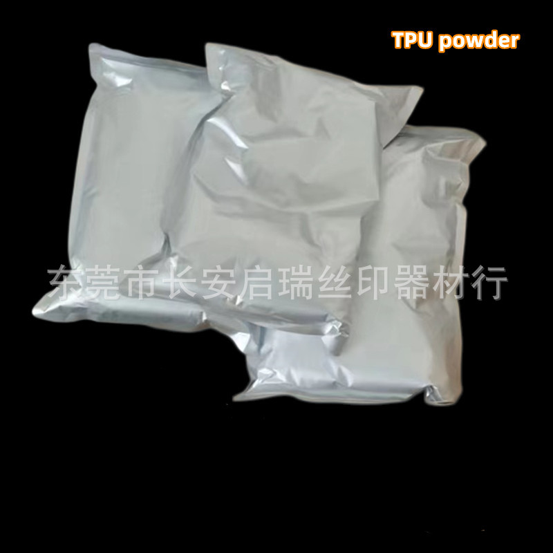 TPU热熔粉1.jpg
