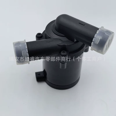 Water pump Pump 3.0t 3.6 4.8