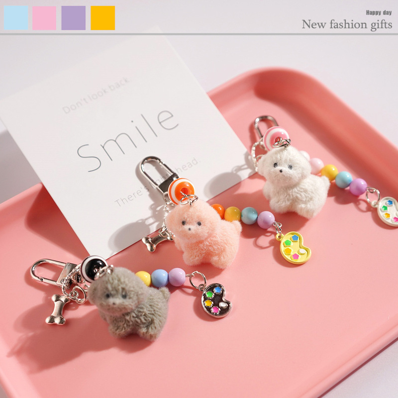 DIY Cute Japanese Style Sweet Flocking Cartoon Puppy Dinosaur Cute Plush Keychain Car Key Pendant