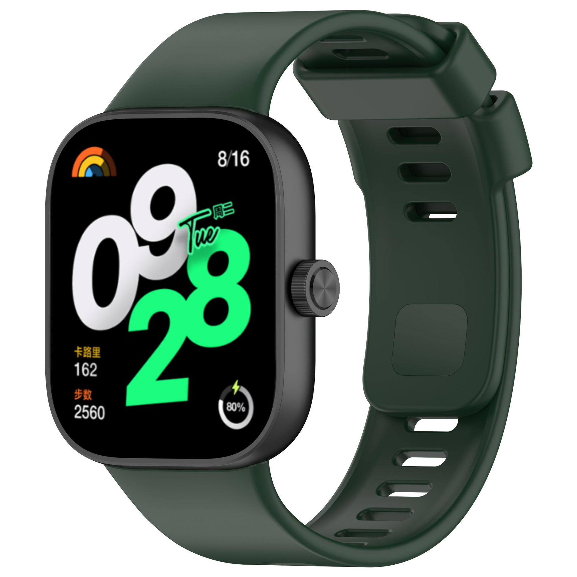 Correa de silicona Guohongji compatible con Redmi Watch4/5, Redmi Watch6, Xiaomi Mi Band 8pro/9Pro.