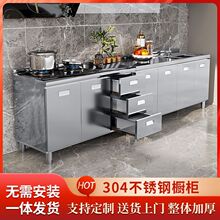 304���P䓙����غ���ÏN�������ⷿ��ˮ�ۙ���̨������һ�w���b