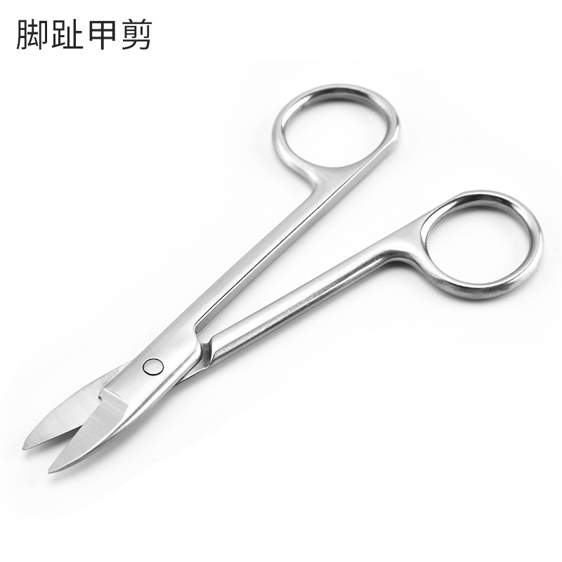 universal nail scissors stainless steel for manicure for nails