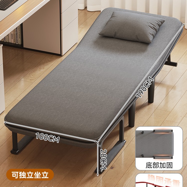 Marcha individual, siesta, oficina, hogar para adultos, simple, portátil, hospital, cama de acompañamiento, sofá cama, cama plegable para el almuerzo