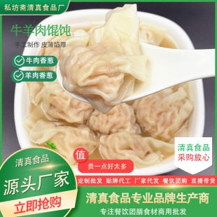 ���Q�����ţ�����[�W���r��S��朰��]��ͥ��ʳ���c����ţ����