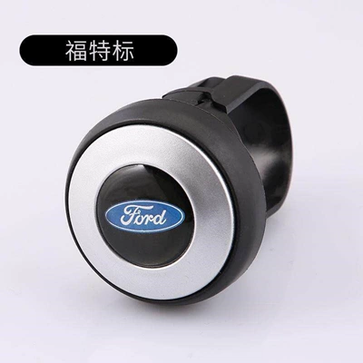for Sedans and Vans – Steering wheel booster - ford